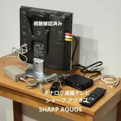 岡本勝之 様 AQUOS テレビ LC-46G9 - メルカリ