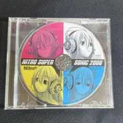 NITRO SUPER SONIC 2006 CD