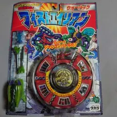 2026年最新】フィスト エイリアンの人気アイテム - メルカリ