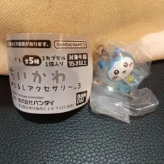 せ様 リクエスト 2点 まとめ商品 - メルカリ