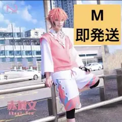 にじさんじ　赤城ウェン　海の家　コスプレ　衣装 にじさんじ 赤城ウェン 海の家衣装 - メルカリ
