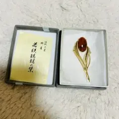 Item thumbnail for item fee6b105-2751-423f-9551-85539162be30