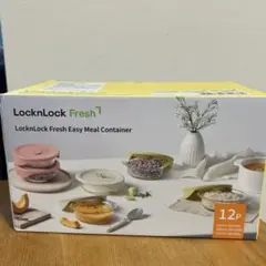 コストコ　LocknLockのサムネイル