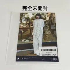 2026年最新】林瑠奈直筆サインの人気アイテム - メルカリ