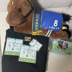 ホースヒーローズコレクション　競馬　一番くじ　セット