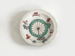 山口華楊、【青柿】、希少な額装用画集より、新品額装付、状態良好