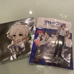 ブルーロックグッズ　2種