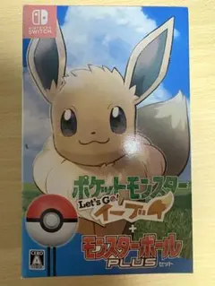 ミュウ入り モンスターボールplus 2セット ポケモンGO レッツゴー