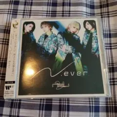 2026年最新】ν neu cdの人気アイテム - メルカリ