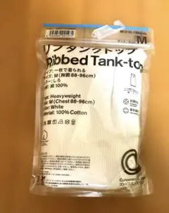 【新品】紳士用　コンビニエンスウェア リブタンクトップ しろ M