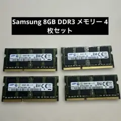 Samsung DDR4-3200 16GB メモリ 2枚組 合計32 - メルカリ