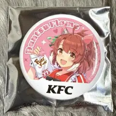 ウマ娘 KFCコラボ ダンツフレーム缶バッジ
