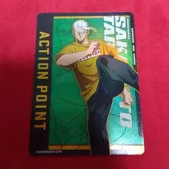 ユニオンアリーナ サカモトデイズ 坂本太郎 アクションポイント AP