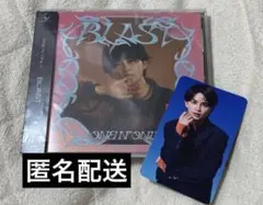 ONE N’ ONLY ワンエン NAOYA 草川直弥 トレカ 封入 ソロ盤