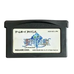 新約　聖剣伝説ゲームボーイアドバンスGBAのサムネイル