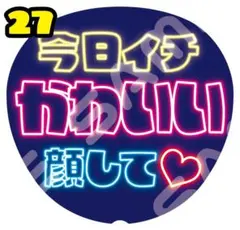 Item thumbnail for item 688cbc8b-8064-49d1-93d5-d89a833fad3a