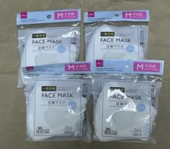 立体マスクホワイト Mサイズ15枚入り✖️４セット