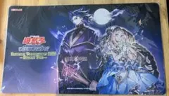 遊戯王 聖月の魔導士エンディミオン プレイマット アジア 海外限定