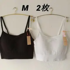 マリー様 リクエスト 2点 まとめ商品