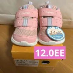 CARROT ベビーシューズ 12.0cmサイズ　ムーンスター