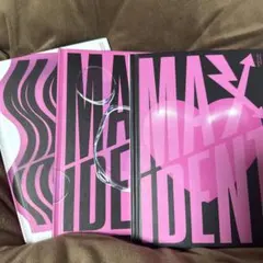 Stray Kids MAXIDENT ミニアルバムセット
