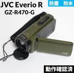 2025年最新】jvc ビデオカメラ gz-r470の人気アイテム - メルカリ
