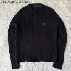 現行タグ⭐︎POLO RALPH LAUREN ケーブルニット 刺繍ロゴ L