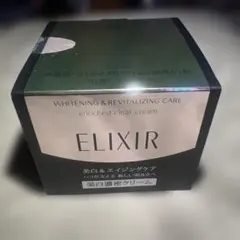 ELIXIR ホワイト　エンリッチド　クリアクリームTB 45g