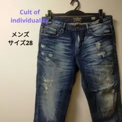 Cult of Individuality/メンズダメージデニム　サイズ28