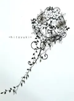 Item thumbnail for item 1541871a-942d-4cff-8878-a56ceac8e3a1