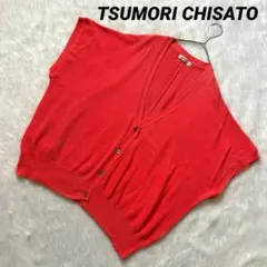 【ツモリチサト】 半袖ニットカーディガン 赤 コットン100% 美品 ボタン付きのサムネイル