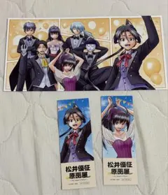 アラサーOLハマーン様. 08 comic zin 特典 イラストカード付き - メルカリ
