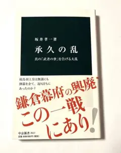 Item thumbnail for item 0d08f000-6266-4e6d-9515-9bc796075fc0