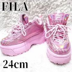 フィラ ディスラプター II ウェッジ フェスティバル 厚底スニーカー 24cm
