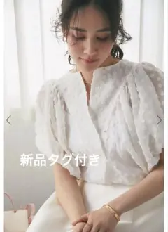 ご売約済みです新品タグ付きカットジャガードギャザースリーブブラウス セブンテンのサムネイル