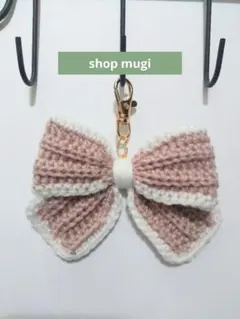 《編み物》　推し活　リボンチャーム　キーホルダー　ピンク　ハンドメイド