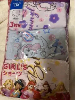 ★ラスト1★プリンセスショーツ3枚組 130サイズ♡1セット♡