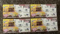 たまごっち チョコブロックシール ちょこぶろっくしーる 4つ