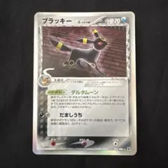 PSA9 δ種ブラッキー(069/086) ホロンの研究塔　デルタ種　PCG PSA7 ブラッキー δ デルタ種 ☆ PCG ホロンの研究塔 069/086 - メルカリ
