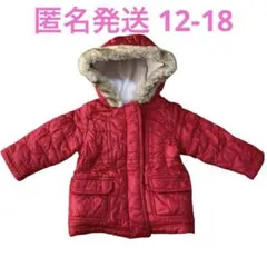 OLD NAVY 赤　ファー付き ダウン 12-18