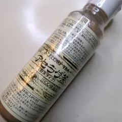 ベルセレージュ　アセラグ茶　粉末タイプ　3個セット　新品未使用 ベルセレージュ アセラグ茶 粉末タイプ 3個セット 新品未使用