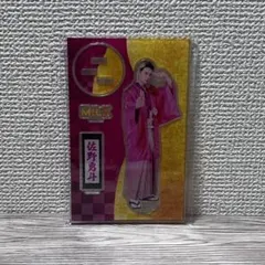 M!LK 爆裂愛してる/好きすぎて滅! 佐野勇斗 アクスタ