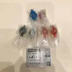 しずくちゃん めじるしアクセサリー　6個セット