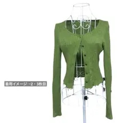 GU リブカーディガン グリーン 短丈 春