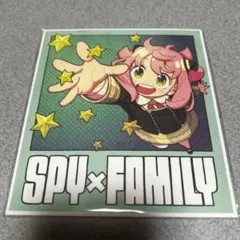 劇場版 SPY×FAMILY CODE:White 特典 スパイファミリー