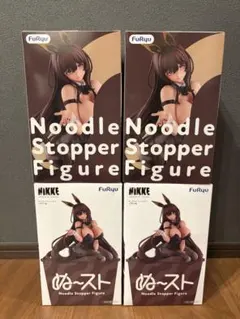 勝利の女神：NIKKE ヌードルストッパー ノワール 4個セット