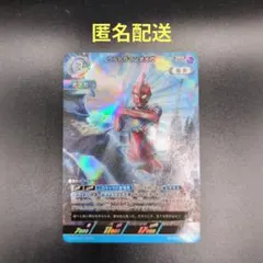 ウルトラマンカードゲーム・BP06-058「ウルトラマンオメガ」RRR - メルカリ