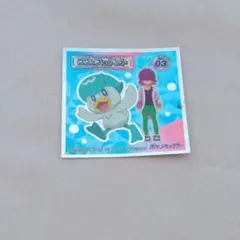 ポケモン クワッス&ドット シール
