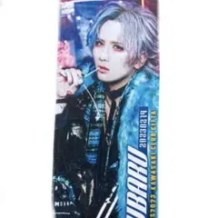2026年最新】Royz 昴の人気アイテム - メルカリ
