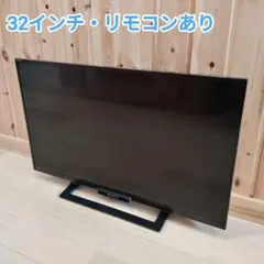 HDD内蔵B-CASカード付☆TOSHIBA REGZA 42H9000 - メルカリ